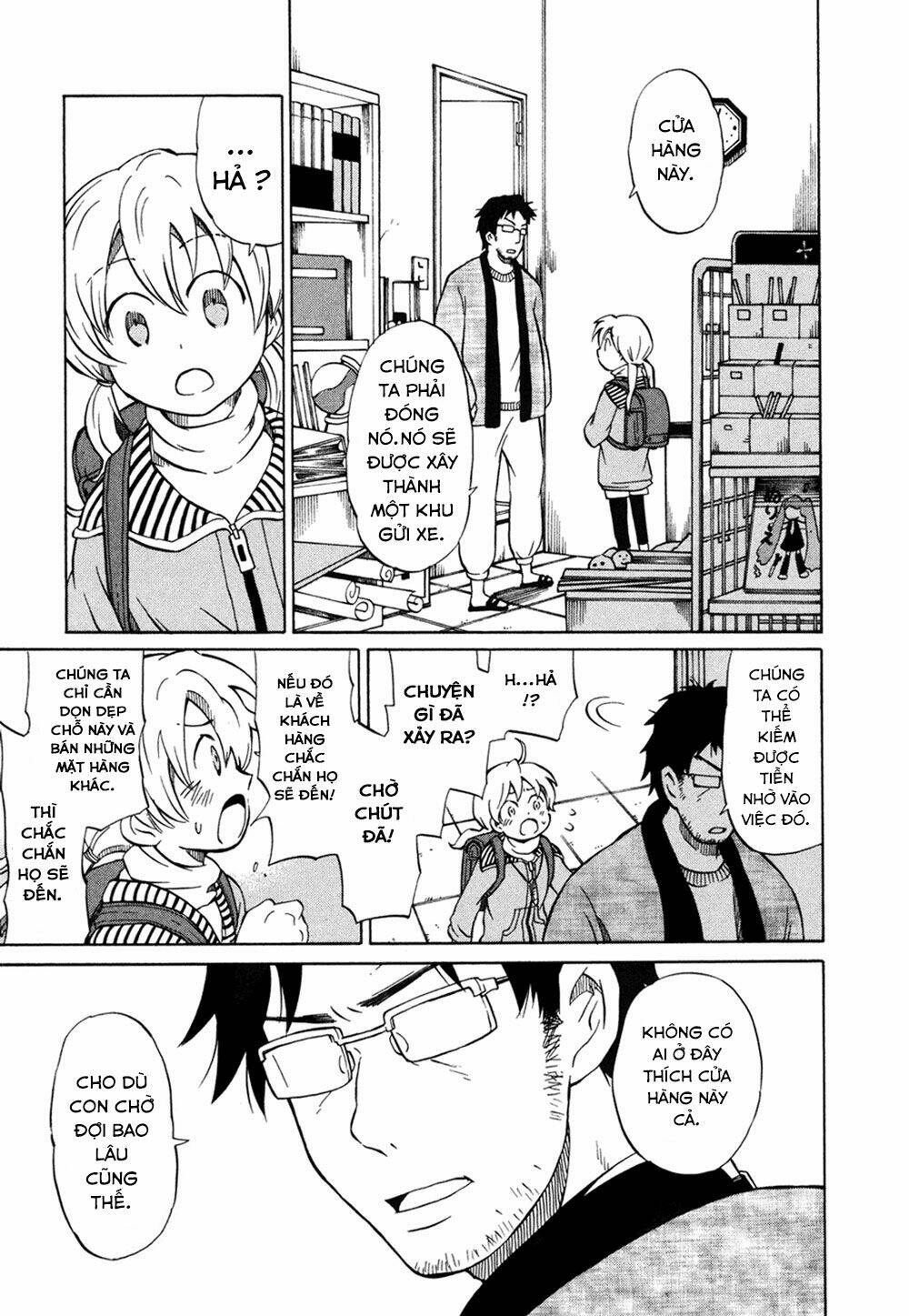 yuuyake rocket pencil chapter 1 28