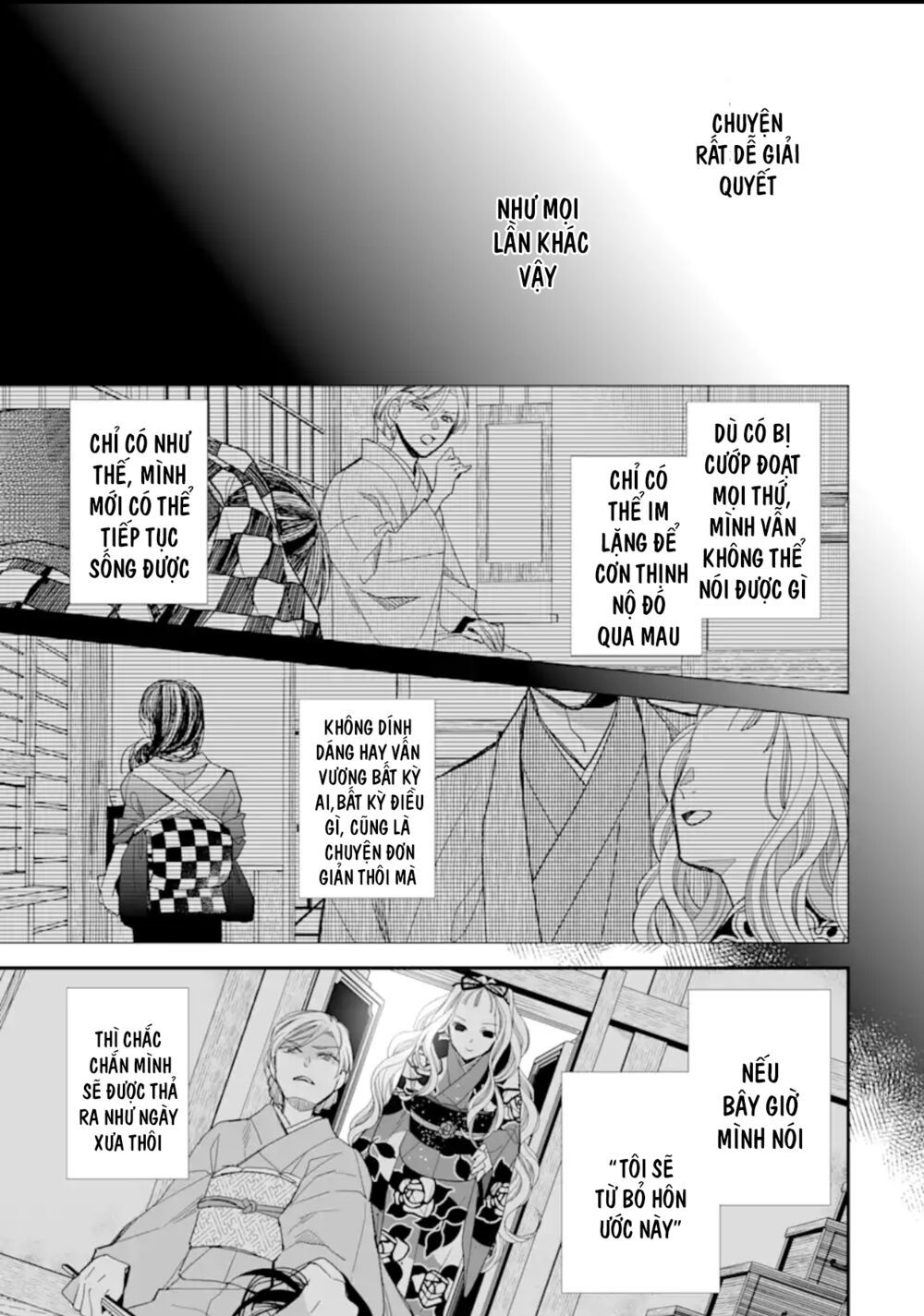 watashi no shiawase na kekkon chapter 15 13