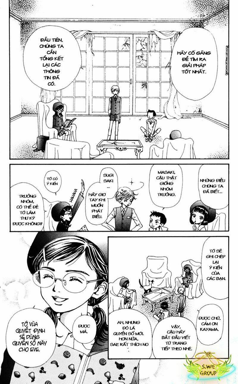 kagen no tsuki - last quarter chapter 4 32