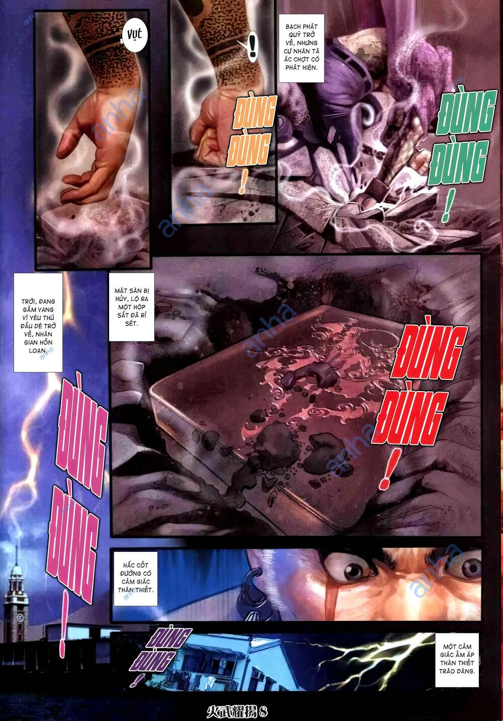hỏa vũ diệu dương chapter 305.2 6