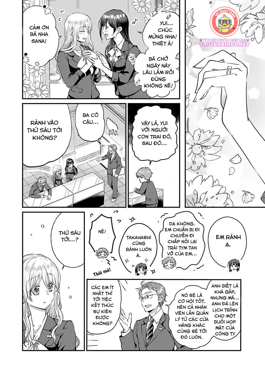 hiệp sĩ (kỵ sĩ) hiền lành không còn nữa. ~ tôi hoàn toàn nghiện ham muốn độc quyền của người bạn thời thơ ấu của tôi chapter 2 24