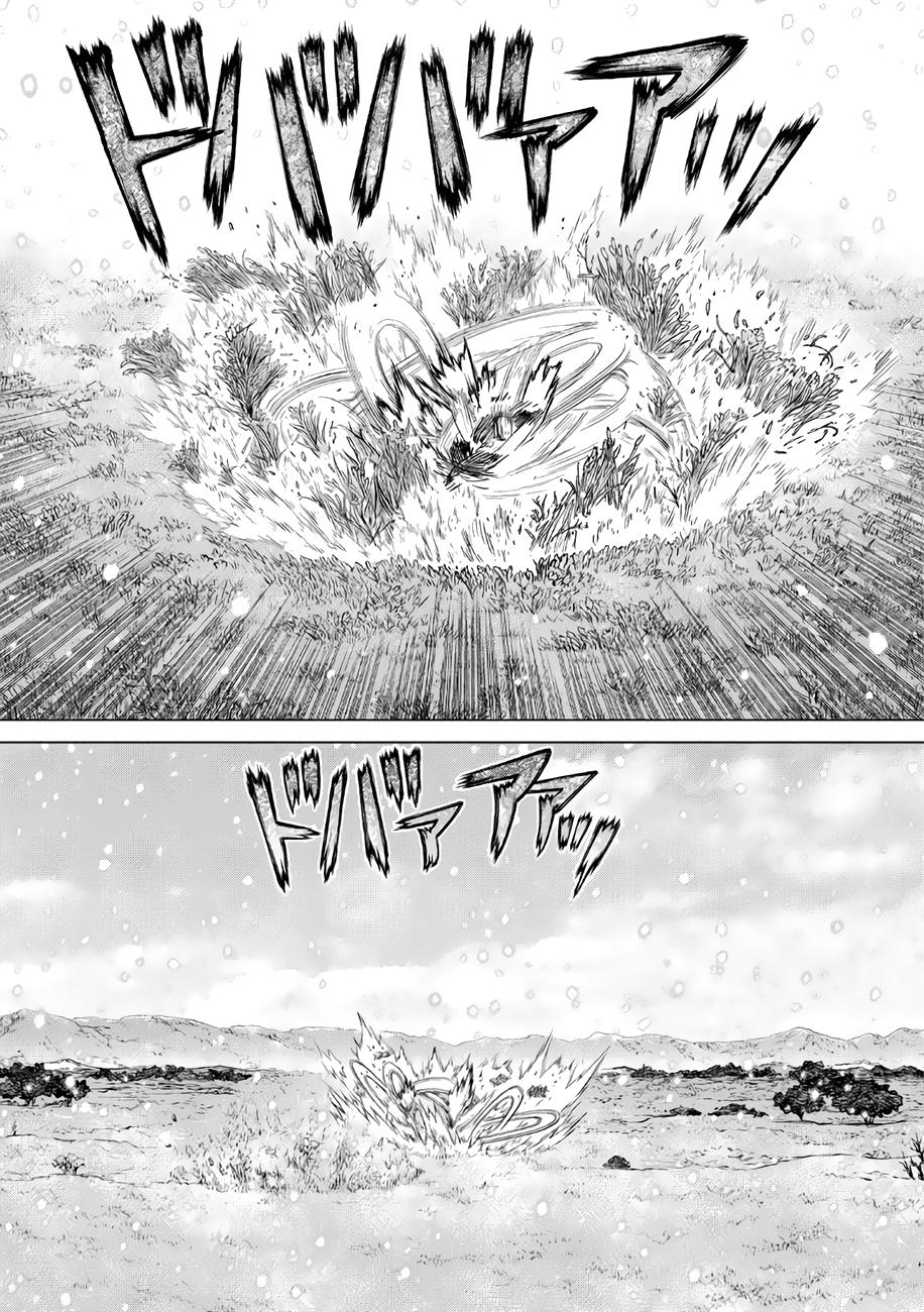 origin chapter 71 9