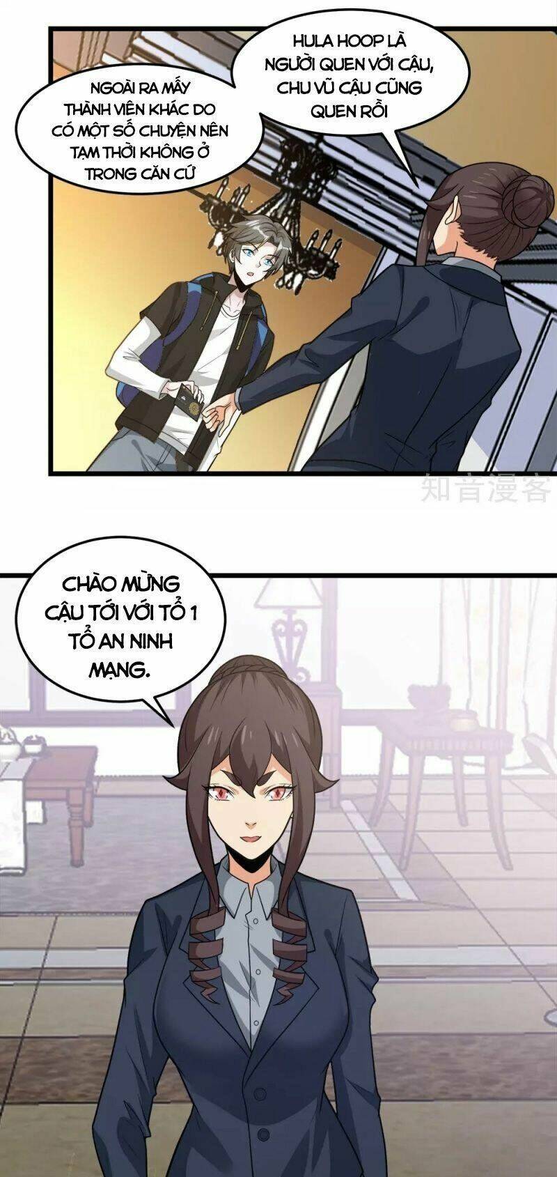 kiếm vũ chapter 197 33