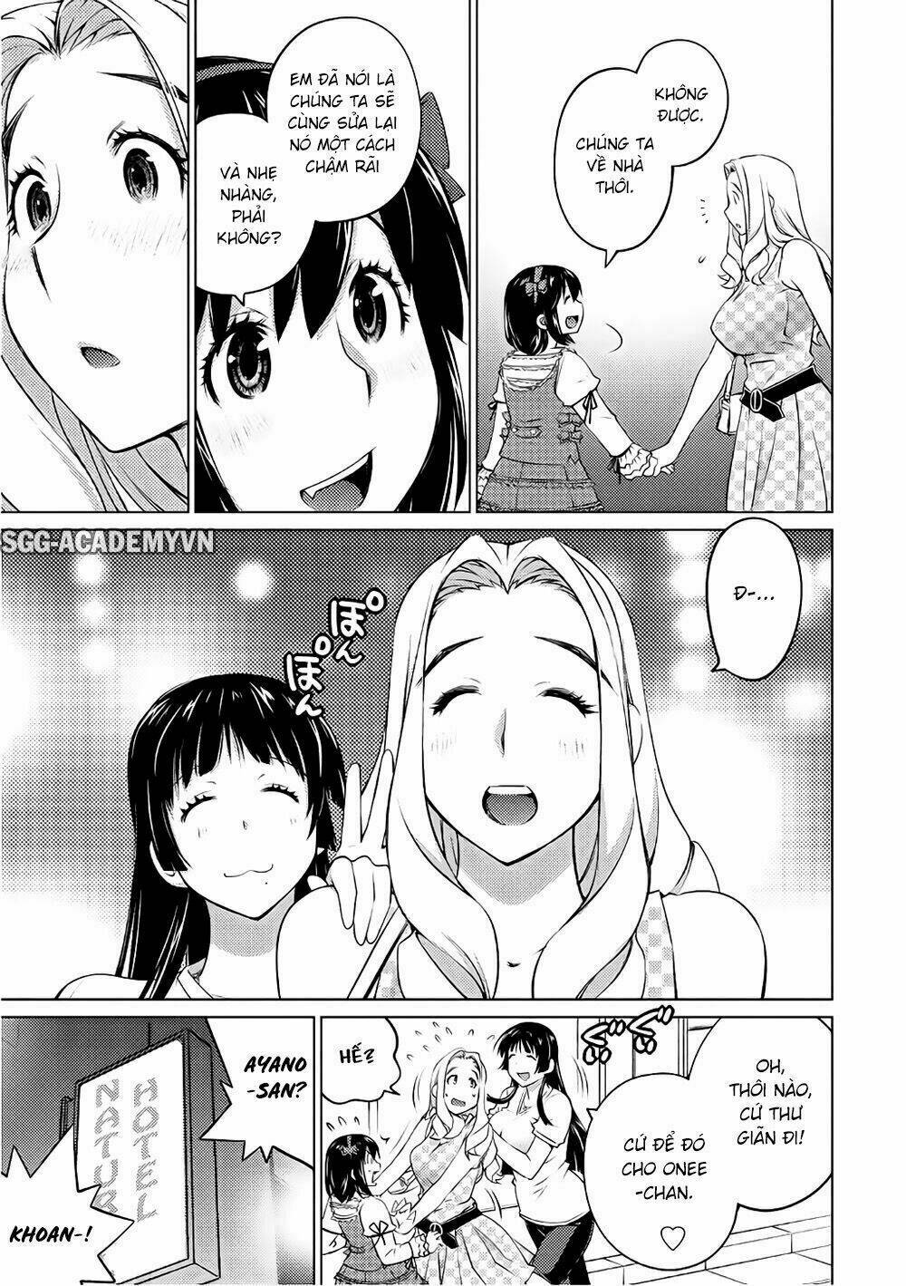 ookii onnanoko wa daisuki desu ka chapter 41 11