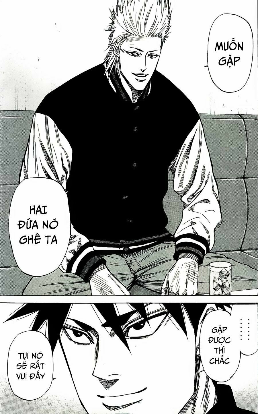 a-bout! chapter 86 17