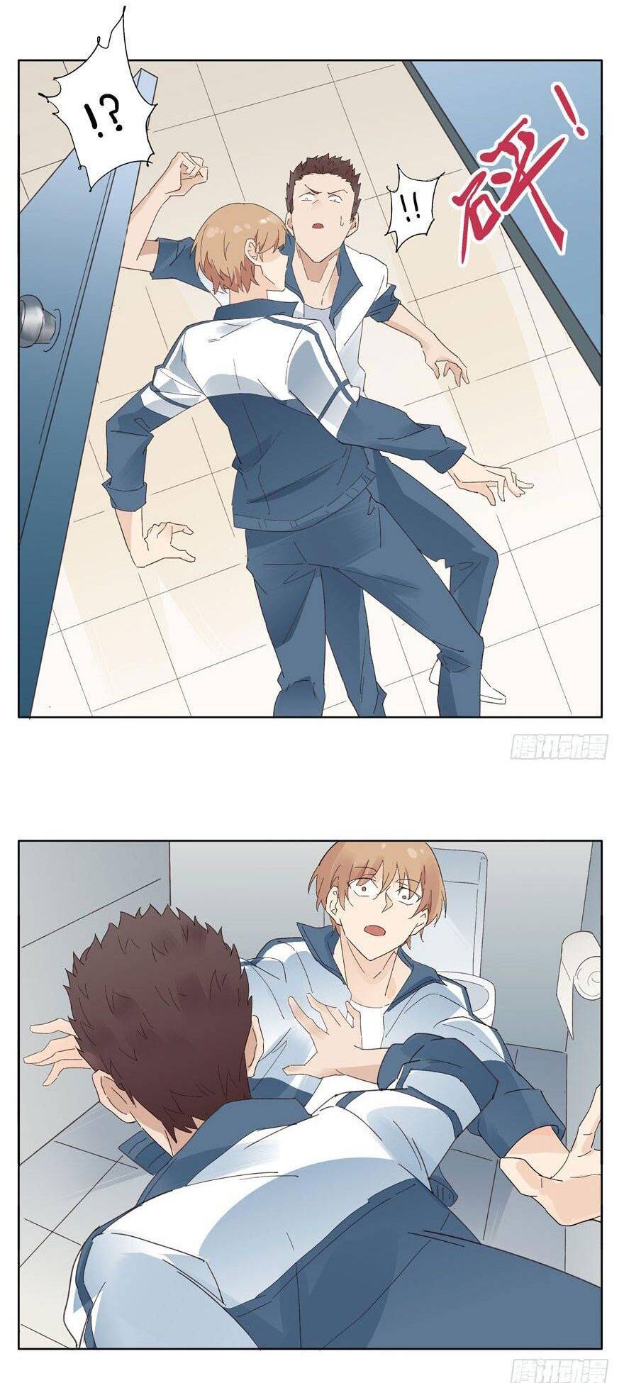 thập quang chapter 19 6