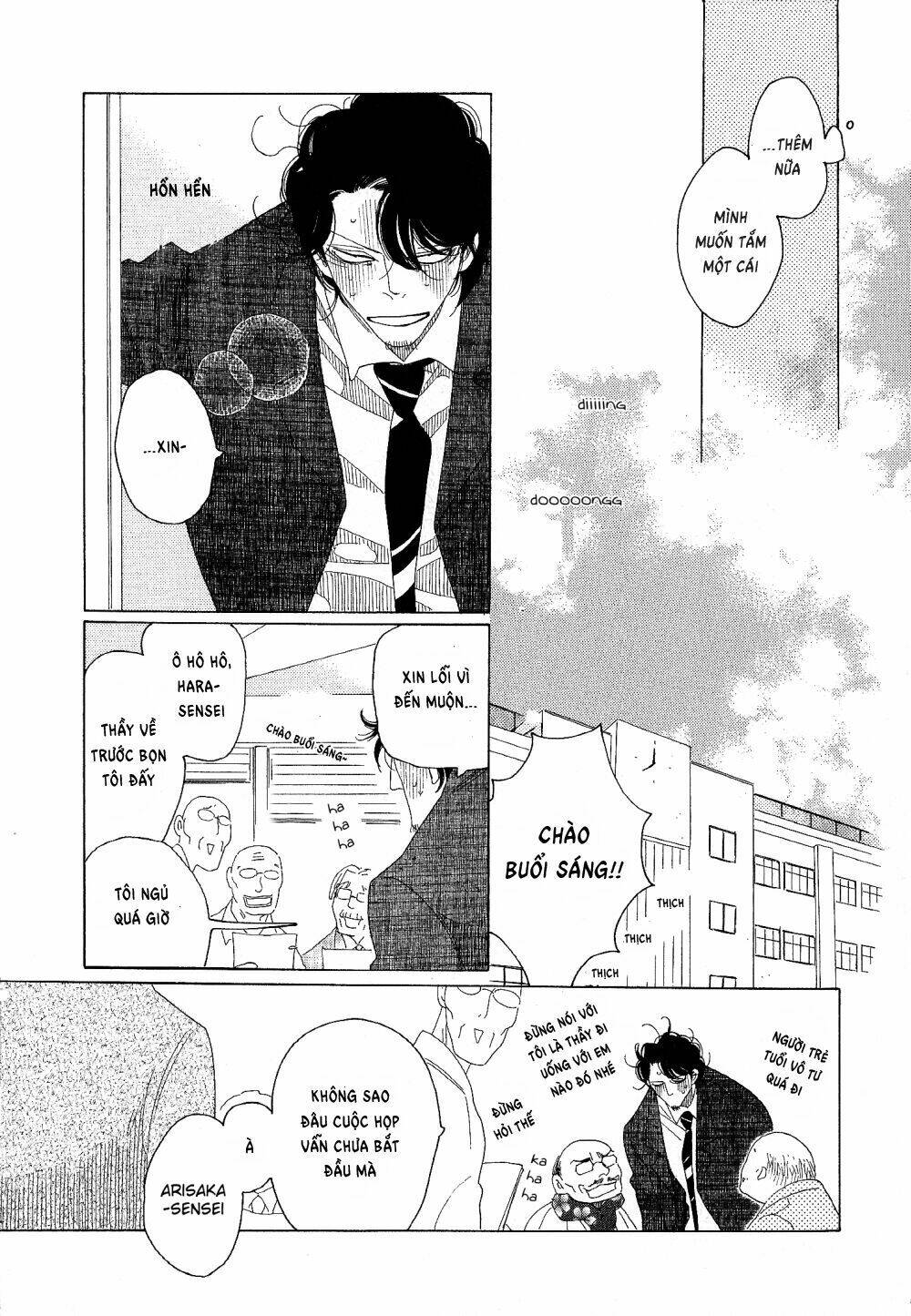 sora to hara chapter 6 32