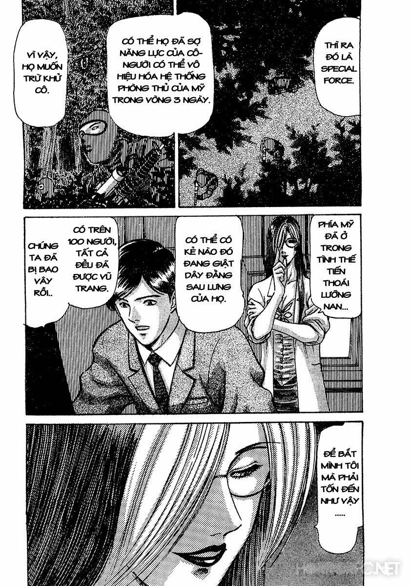 dangerous female teacher chapter 36 16