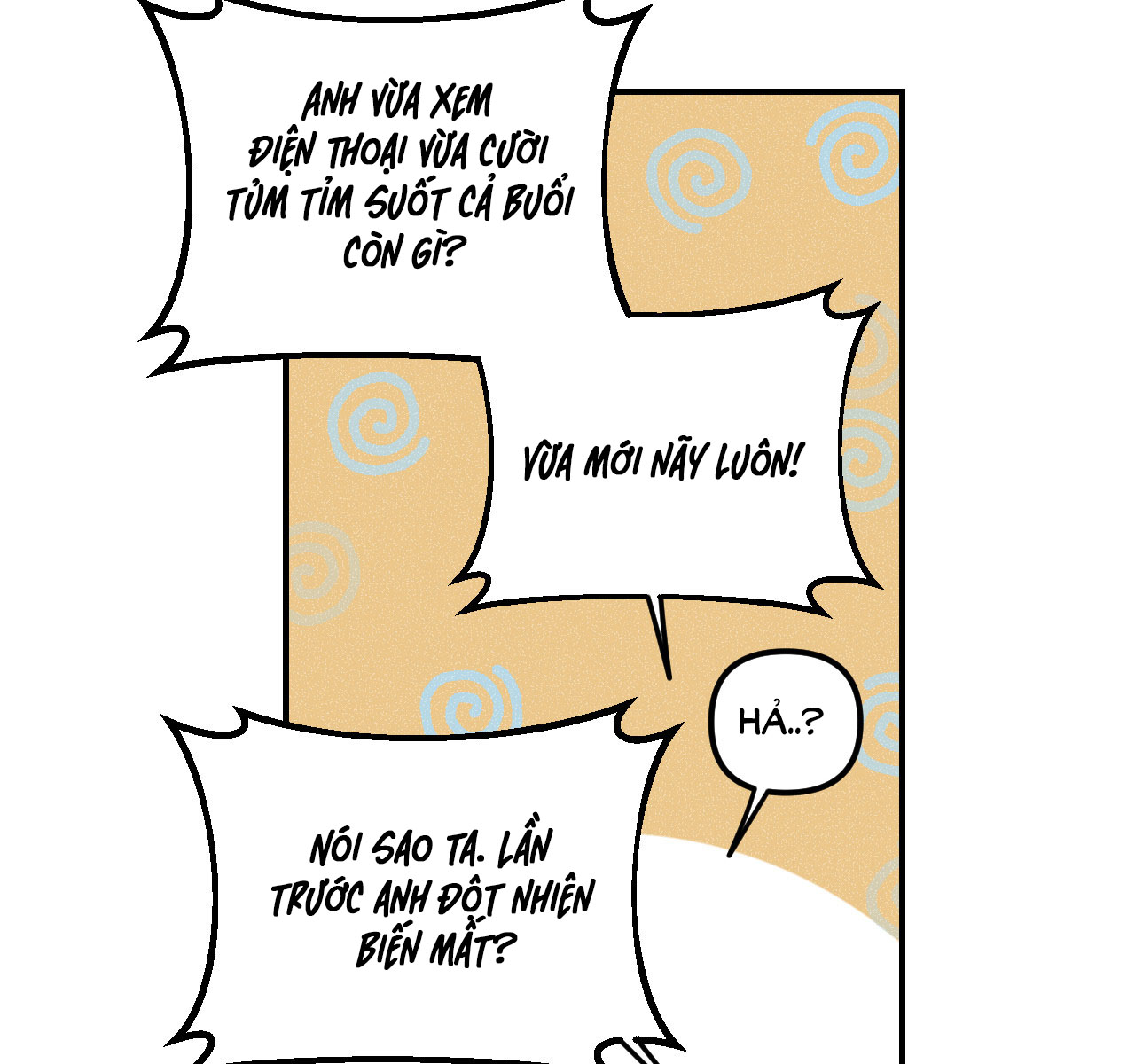 punk dunk funk chapter 27 112