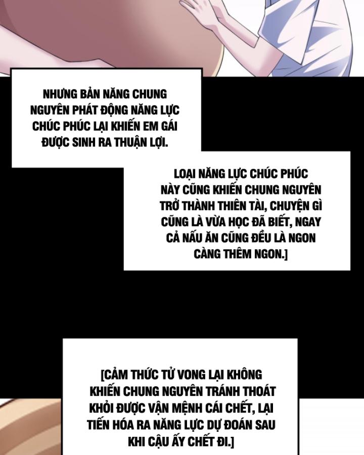 học cùng em gái, tôi bất cẩn vô địch rồi chapter 198 33