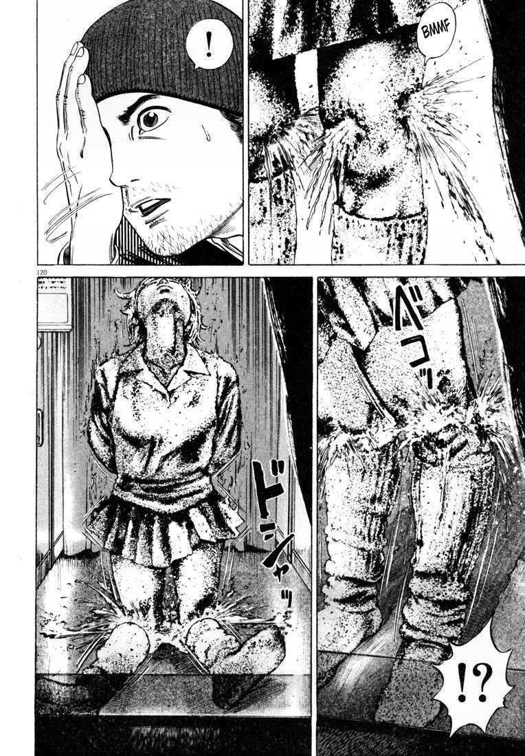 homunculus chapter 29 5