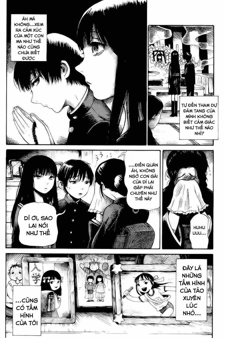 shibito no koe o kiku ga yoi chapter 3 2