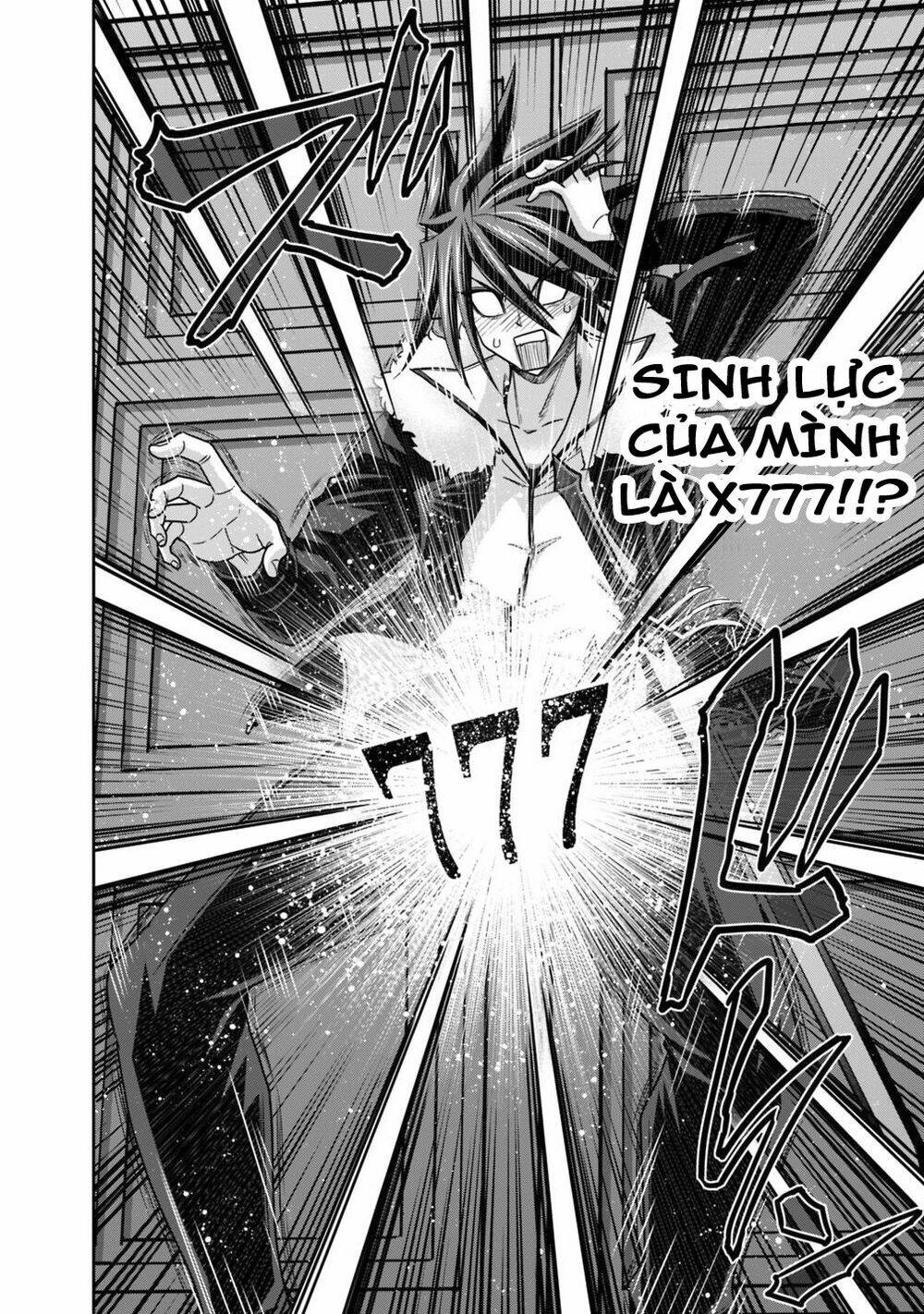 kujibiki tokushou: musou hāremu ken chapter 26 17