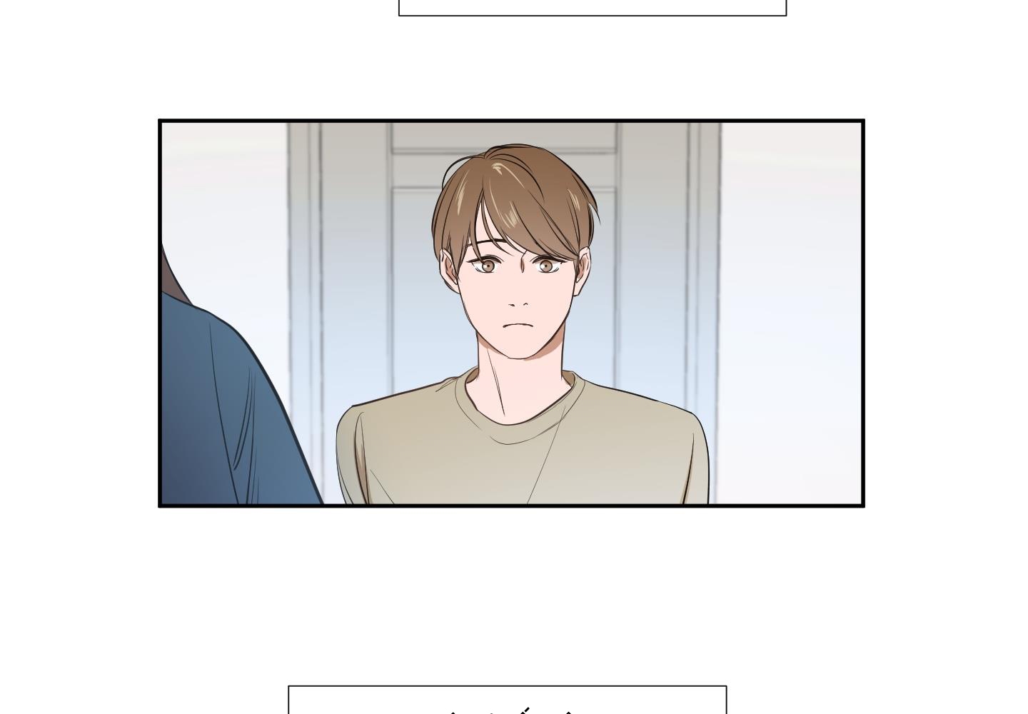 chốn riêng tư chapter 2 4