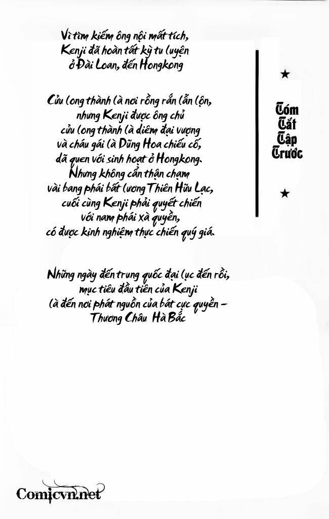 kenji-quyền nhi phương thế ngọc chapter 116 3