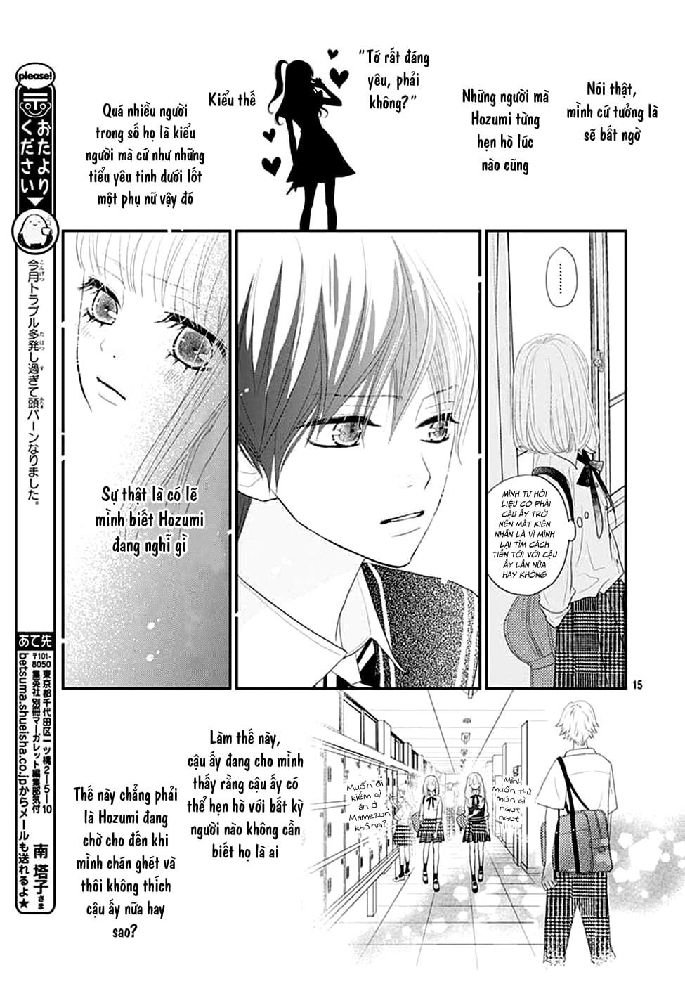 territory m no juunin chapter 9 15