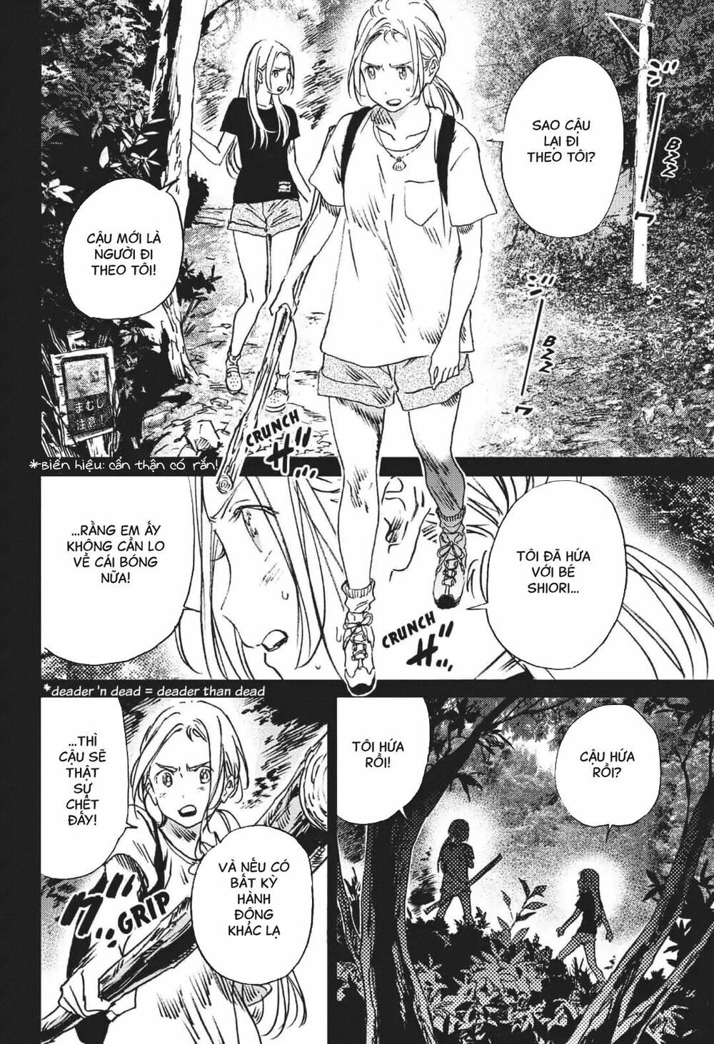 summer time render chapter 42 10