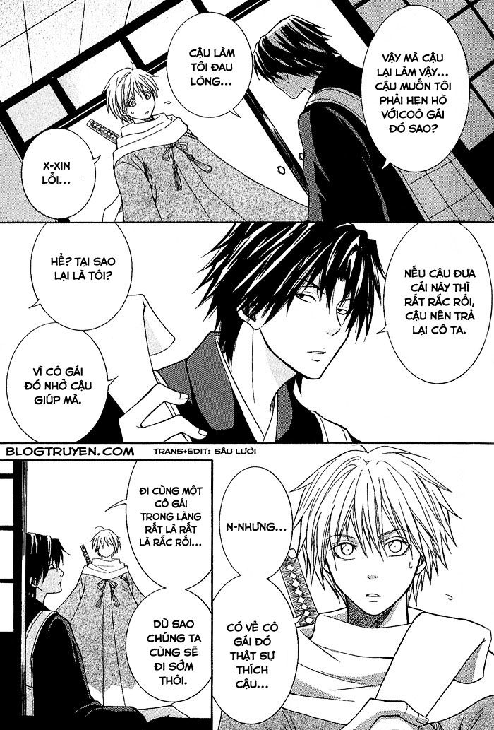 toukaidou hisame chapter 5 23