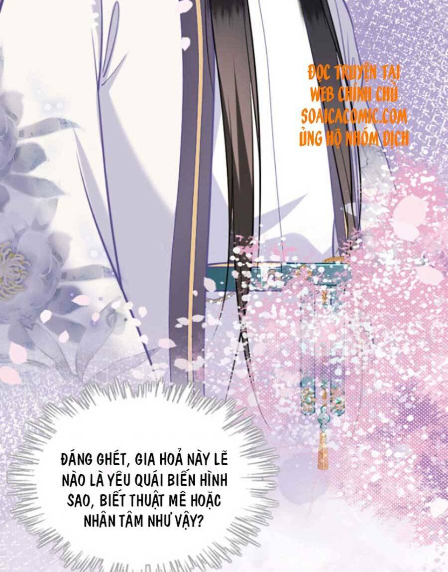 tướng quân, bổn phi không nhận sủng chapter 13 5