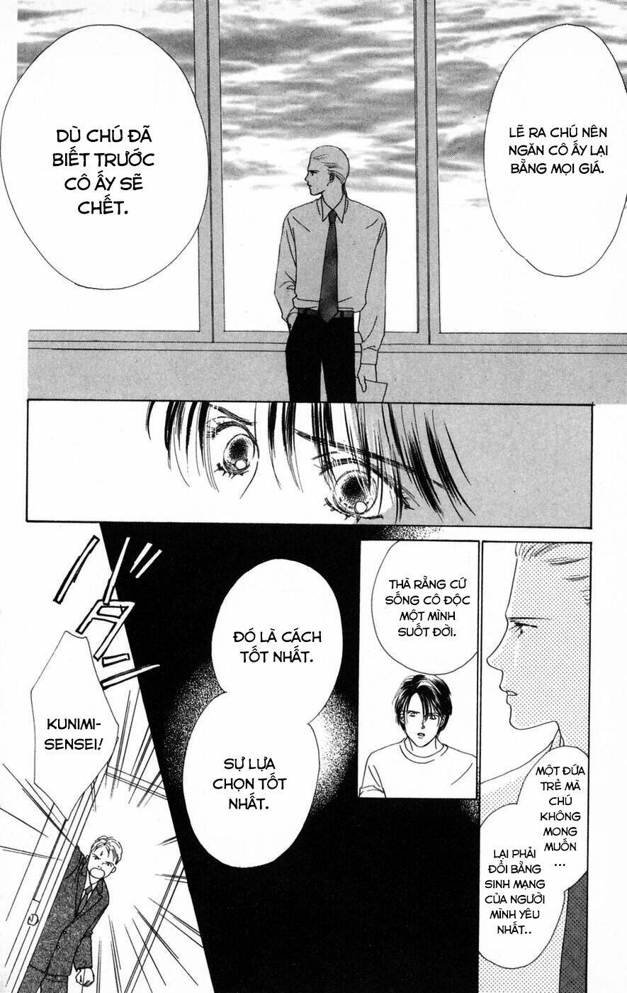 only you chapter 15 16