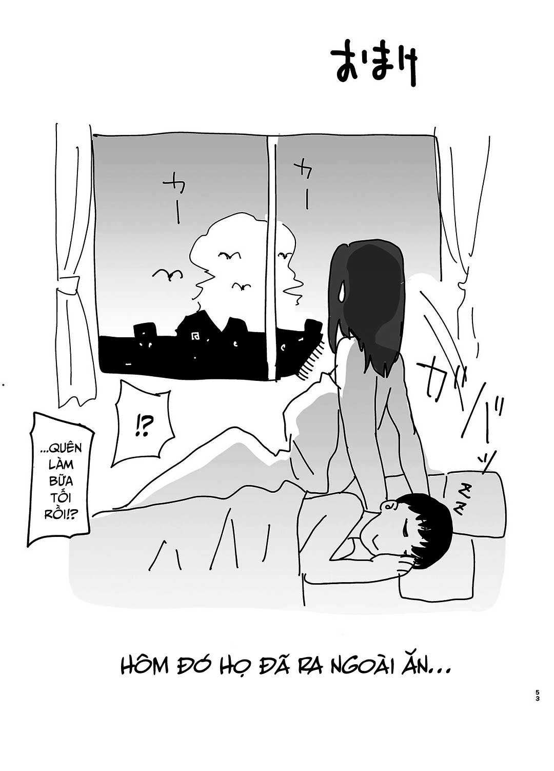 mẹ chính là người tôi yêu! chapter 2 52