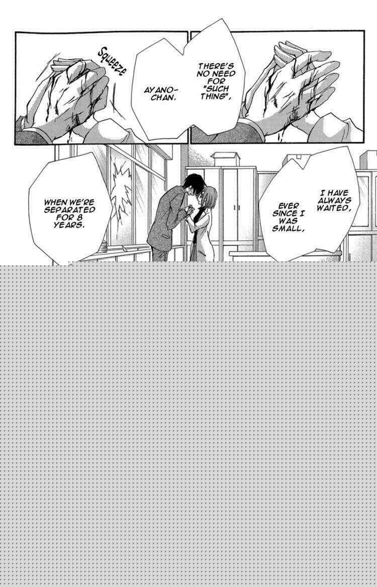 aishite kudasai, sensei chapter 1.2 22