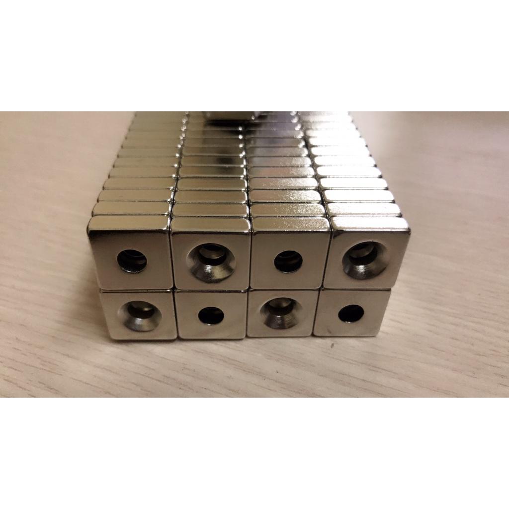 Nam châm hình vuông lỗ vát 15x15x5mm lỗ 6mm, nam châm vĩnh cửu siêu mạnh
