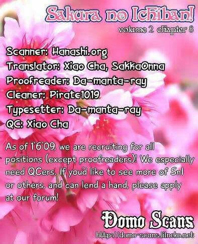 sakura no ichiban chapter 8 34