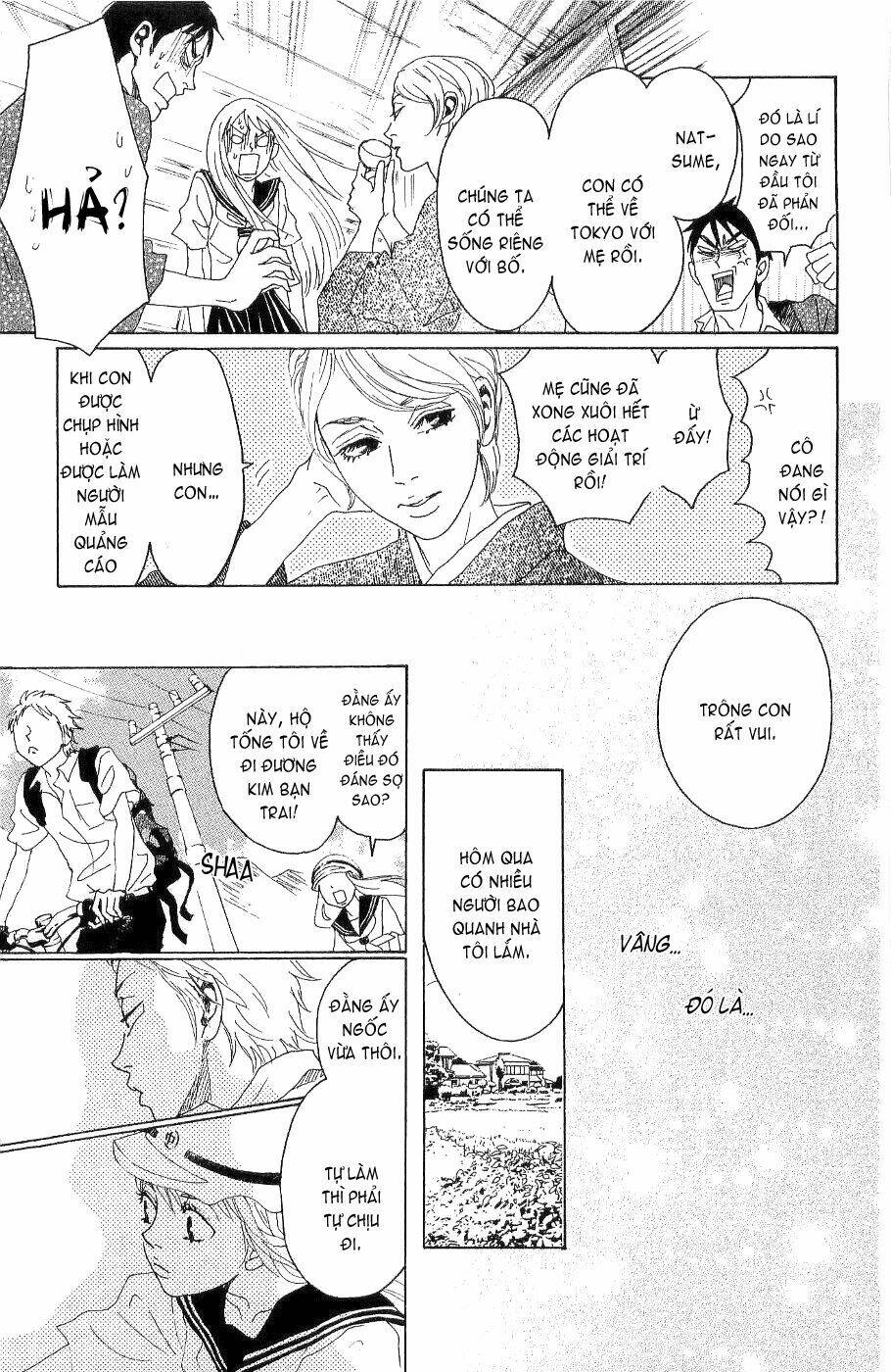 oboreru knife chapter 8 11