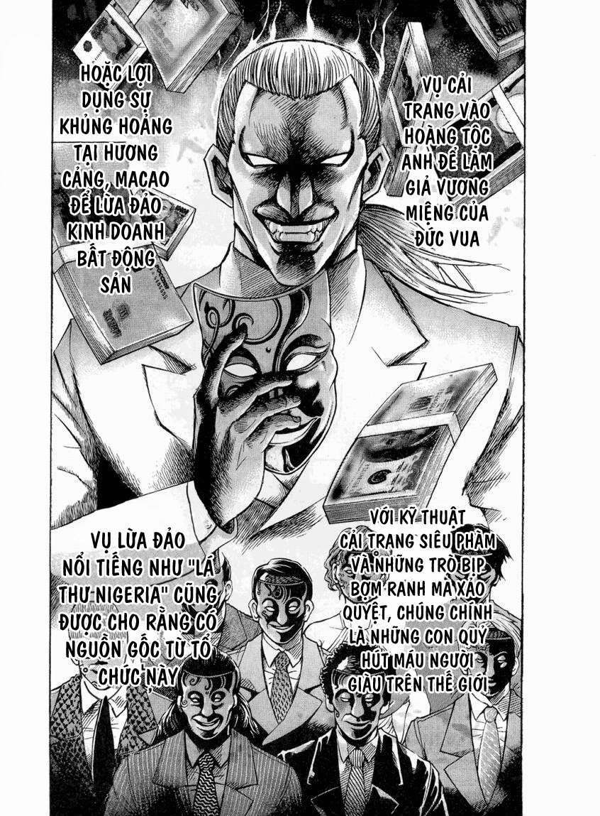 gamble fish chapter 110 12