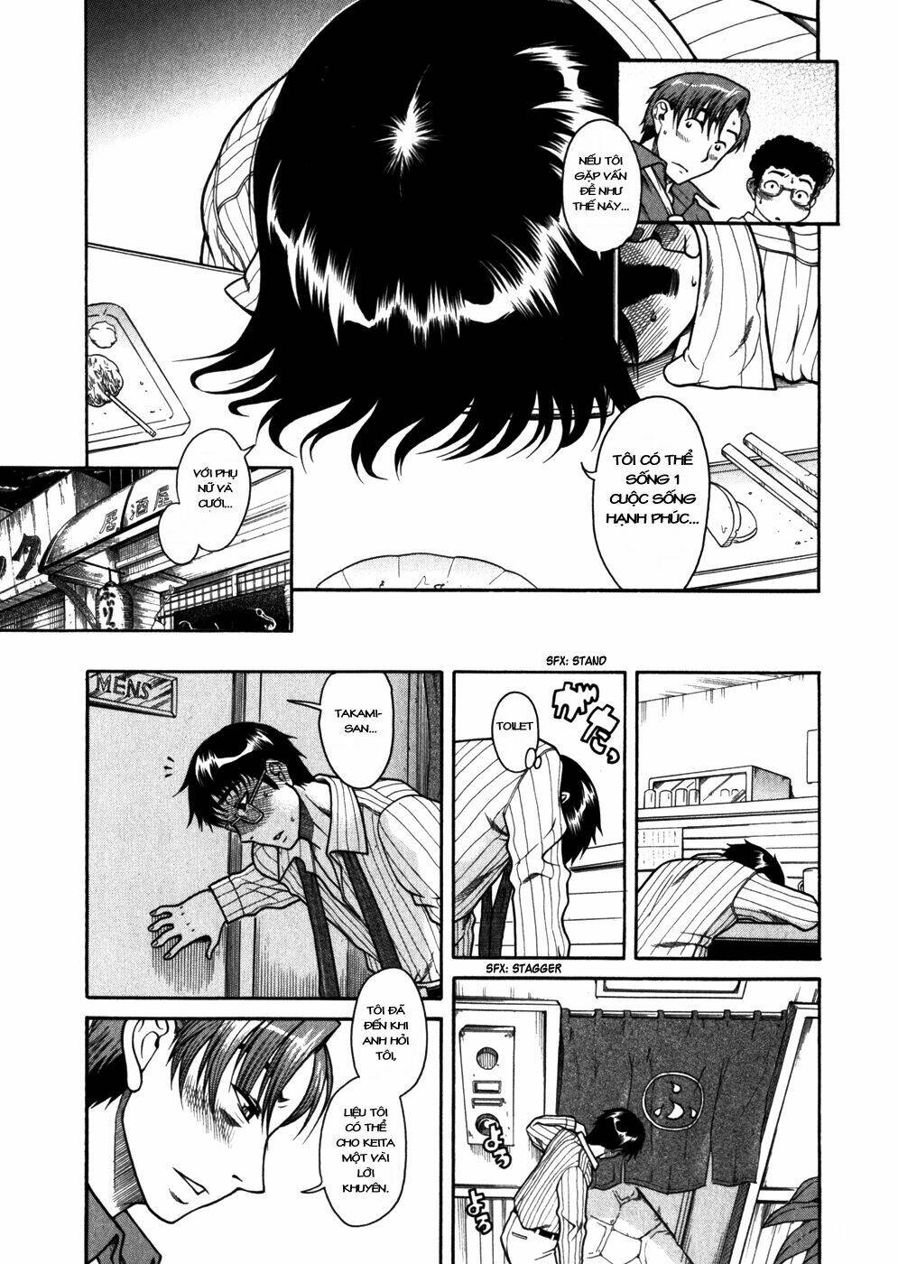 happy negative marriage chapter 4 11