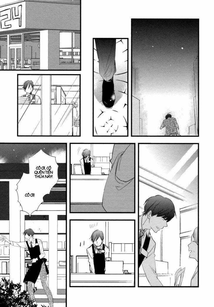 hatsukoi kakine chapter 4 11