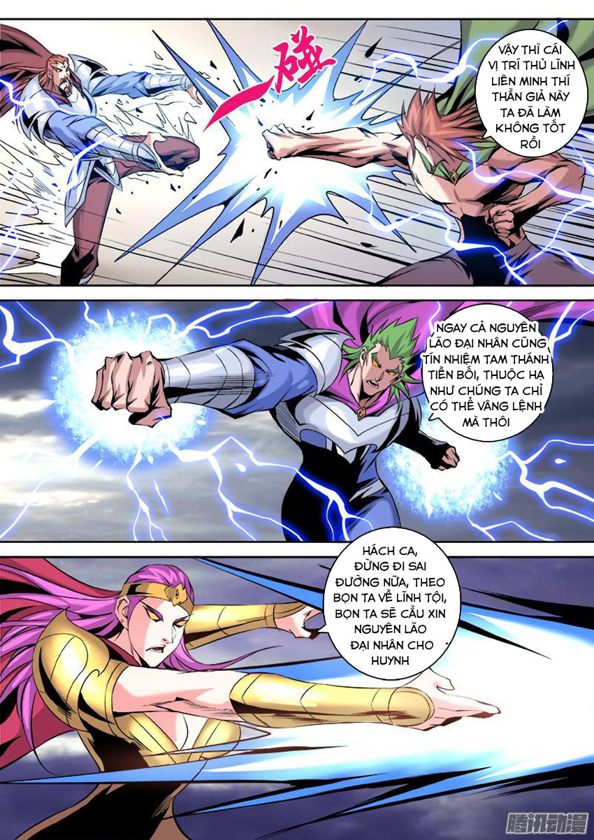 thí thần chapter 14 6