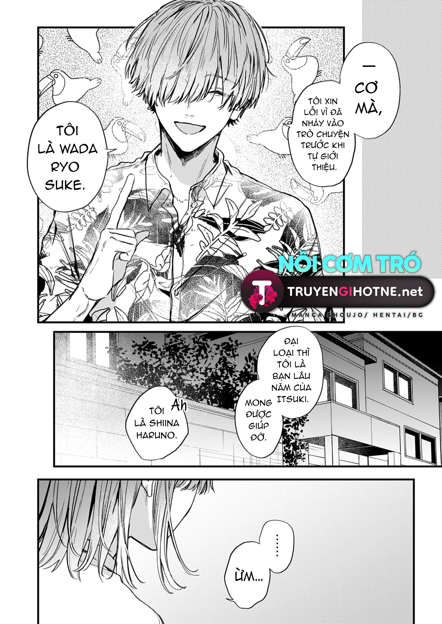 shiina-san u mê quá rồi kìa chapter 21.1 3