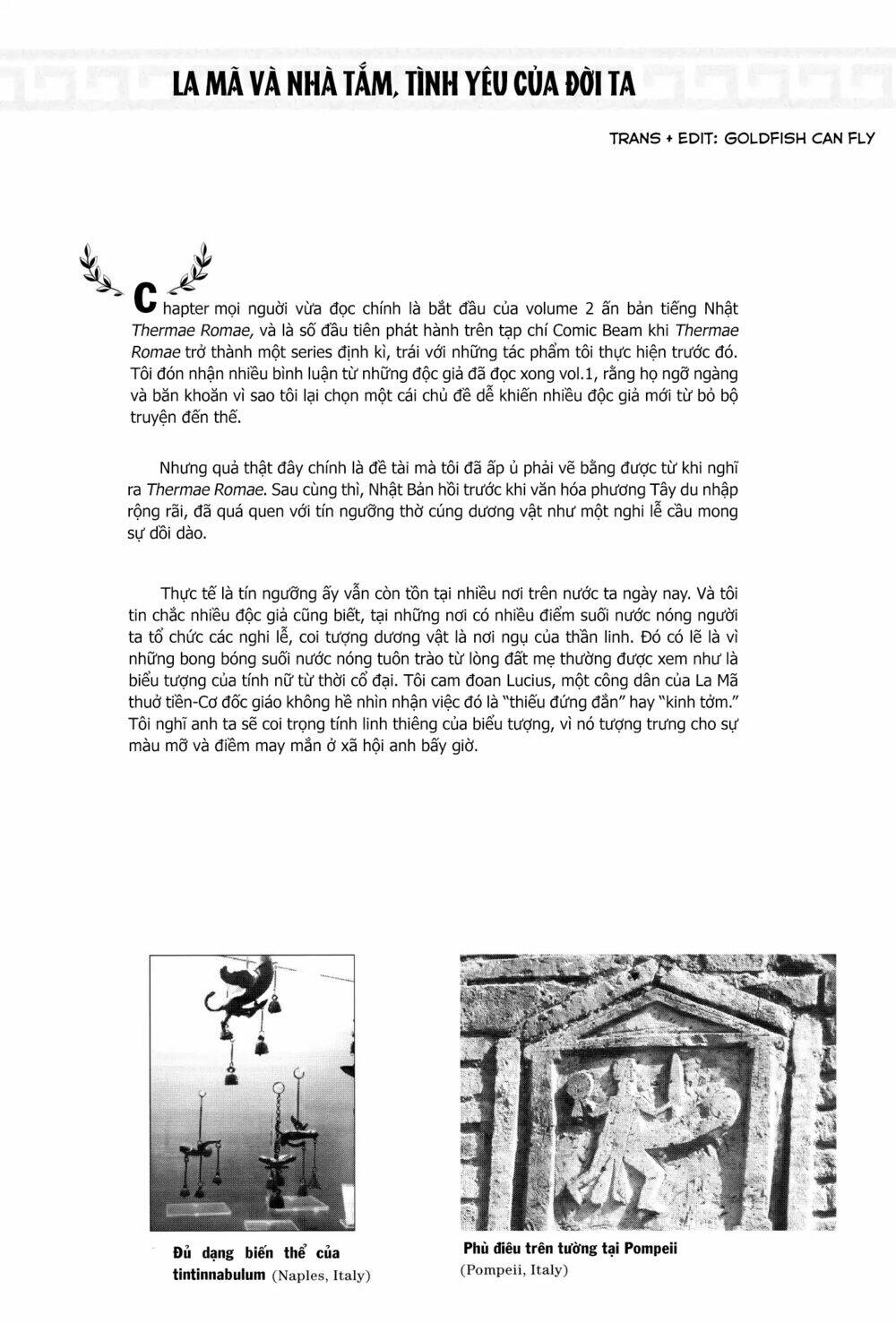 thermae romae chapter 6 39