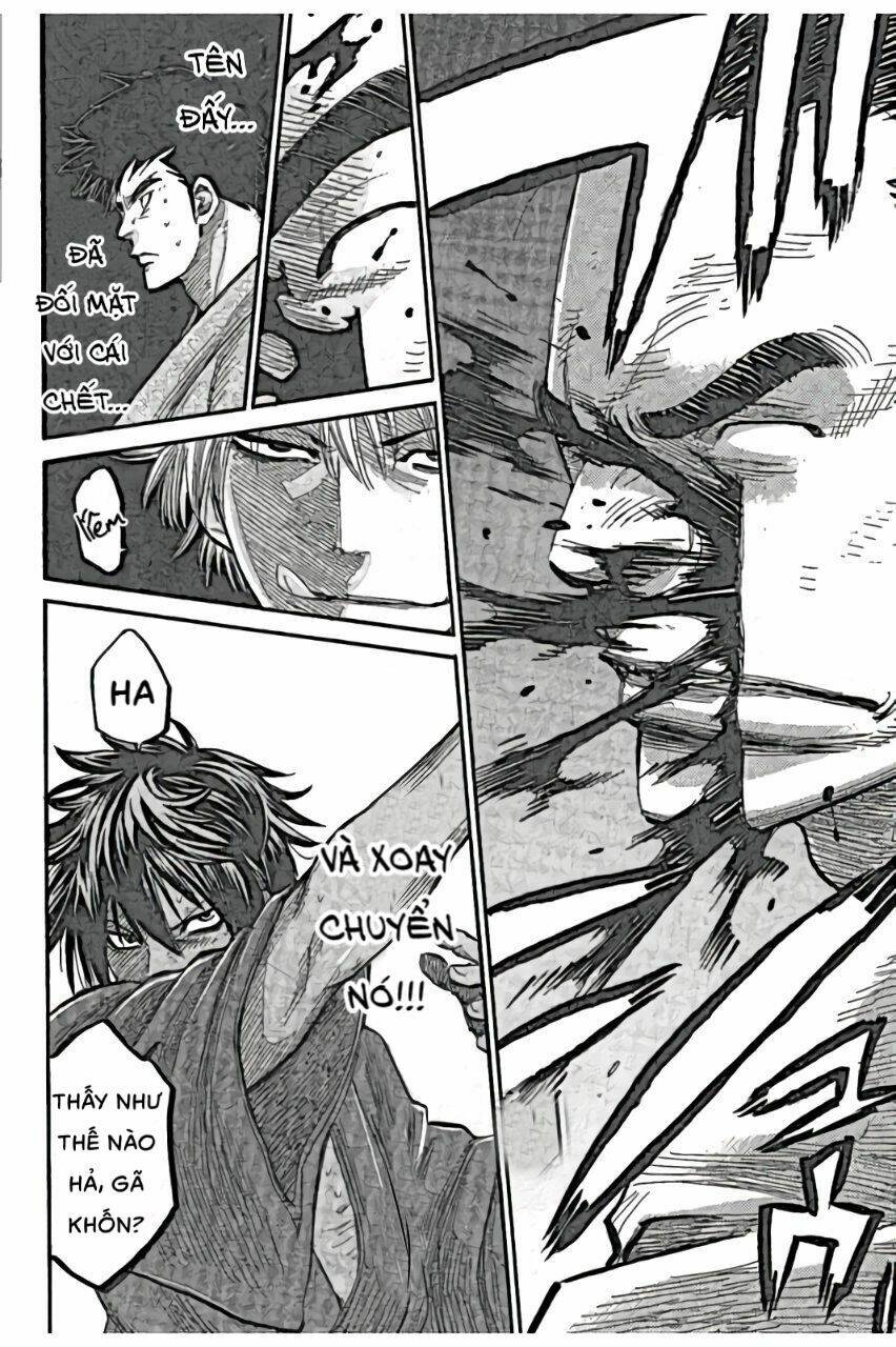 chiruran shinsengumi chinkonka chapter 1.2 32