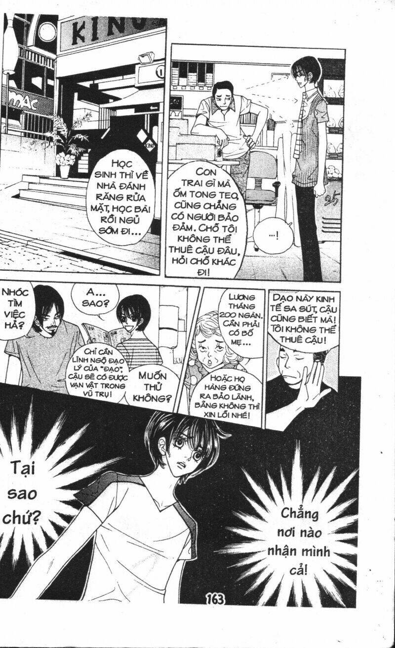 ruby doll chapter 1 162