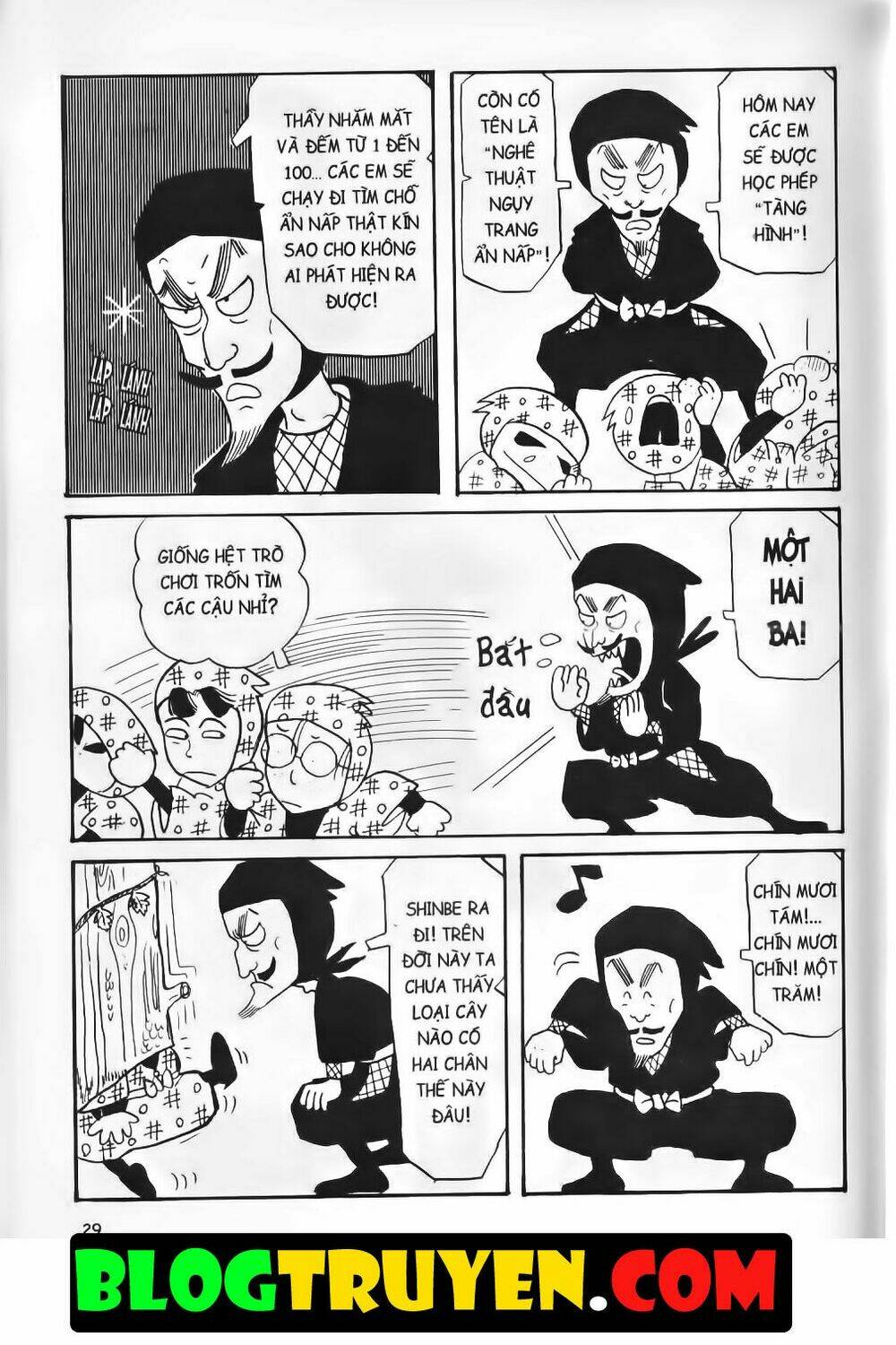 ninja loạn thị bản đẹp chapter 1.1 27