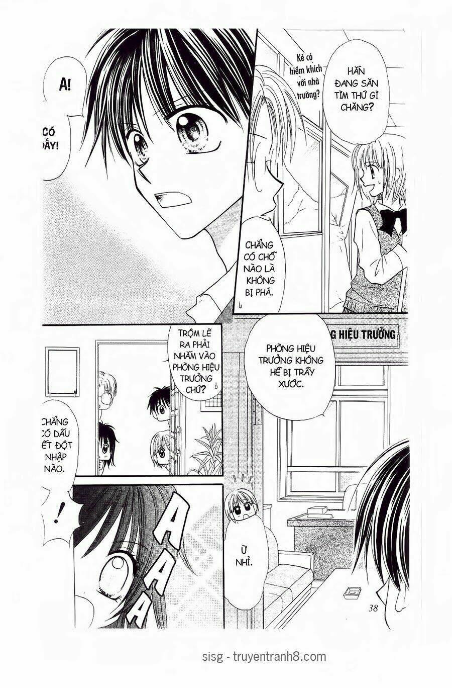 thứ 6 ngày 13 chapter 7 5