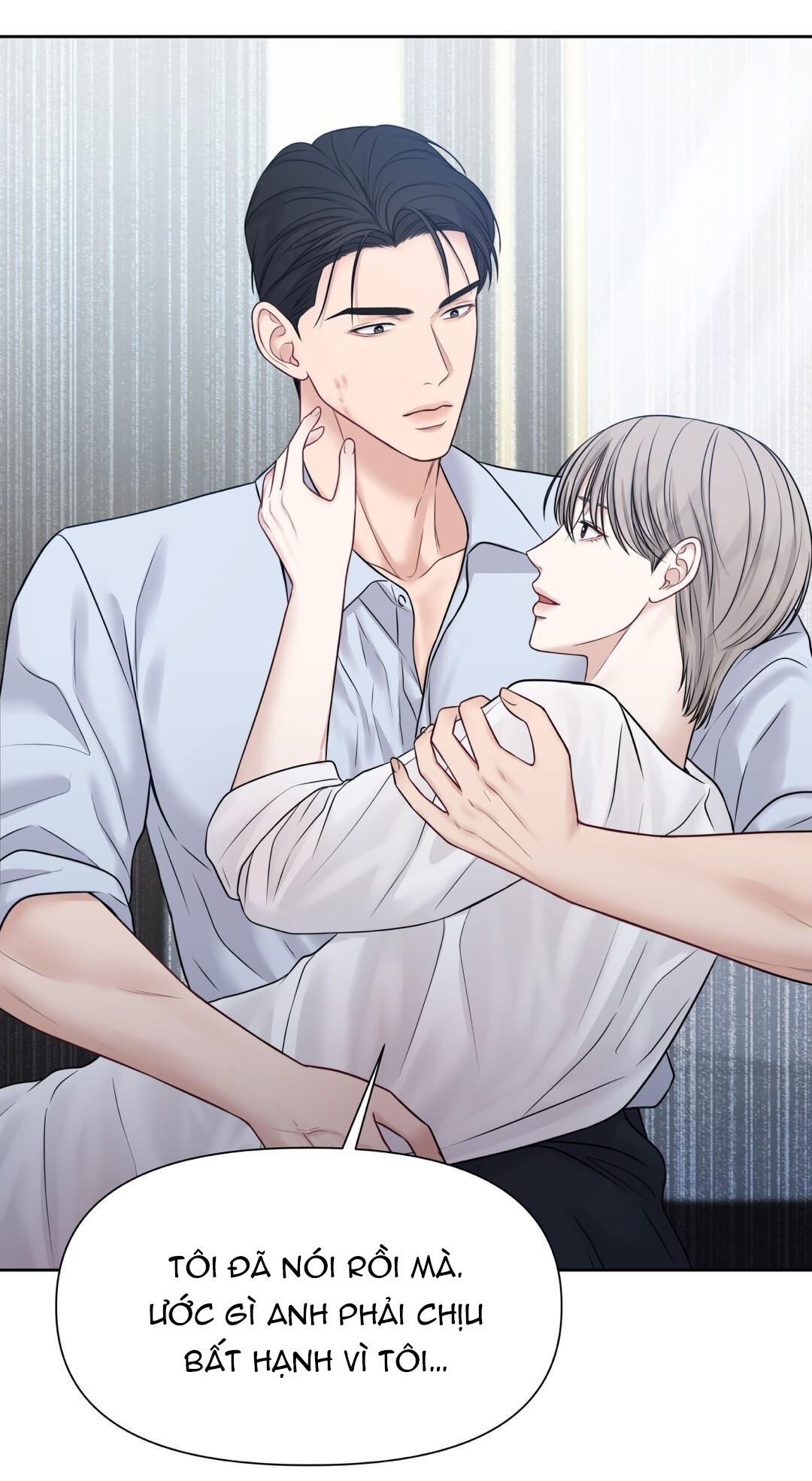 macguffin chapter 7 80