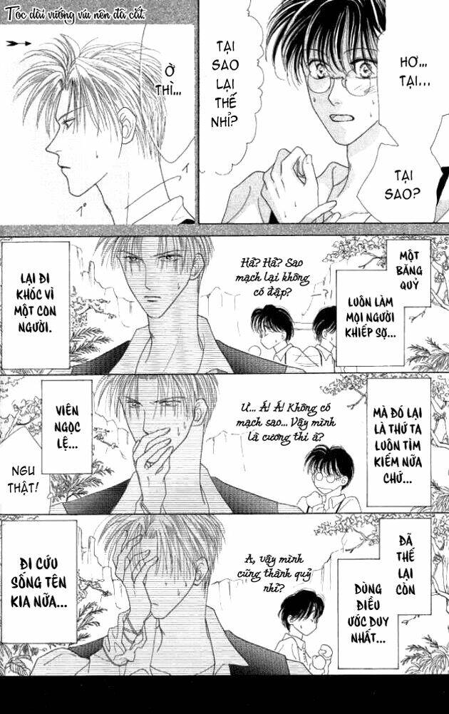 koori mamono monogatari chapter 2 18