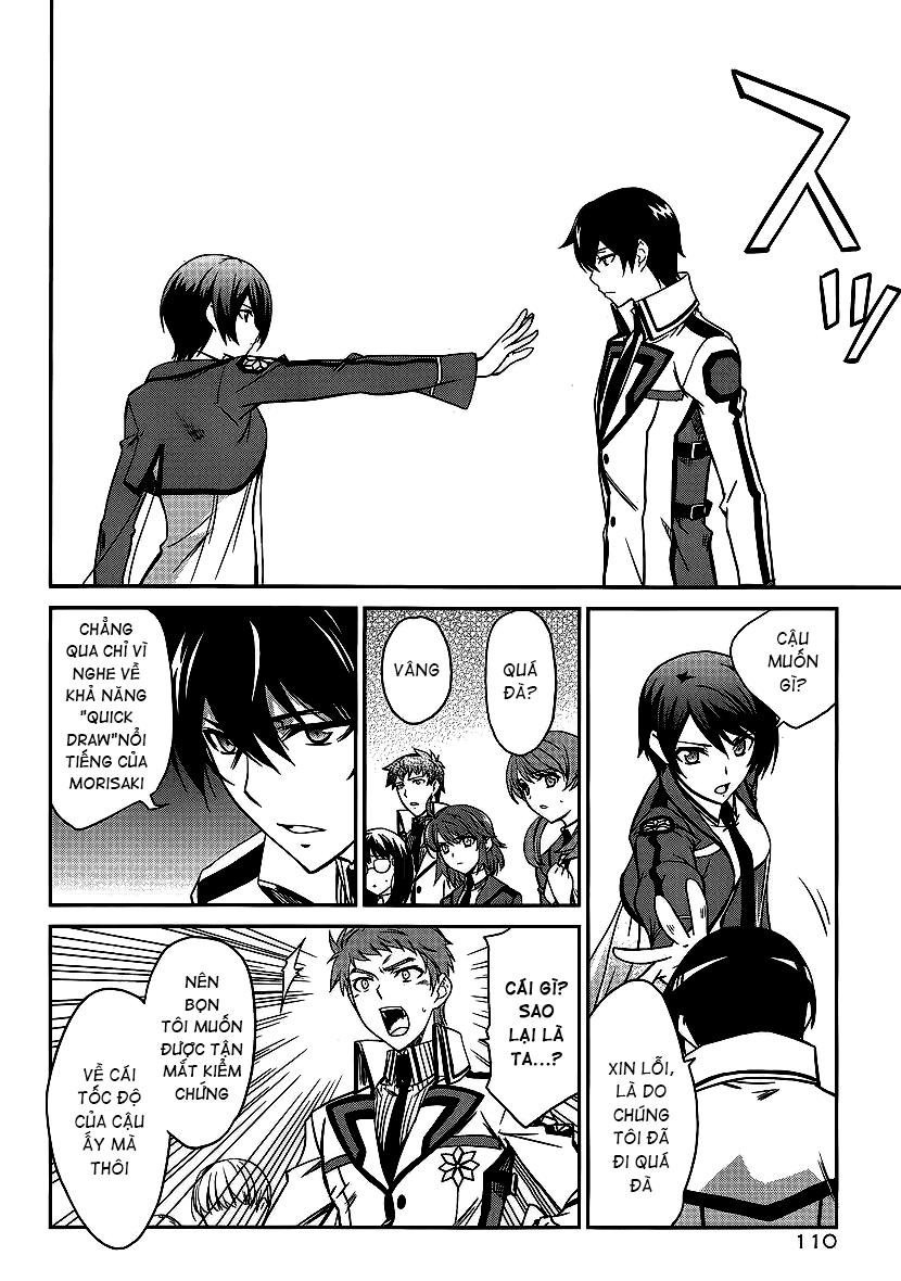 mahouka koukou no rettousei - nyuugaku hen chapter 4 13