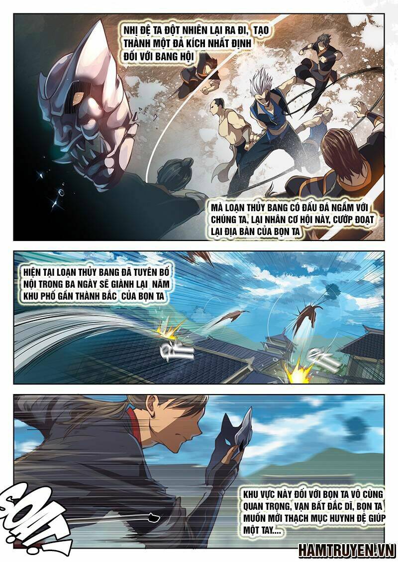 huyền giới chi môn chapter 16 4