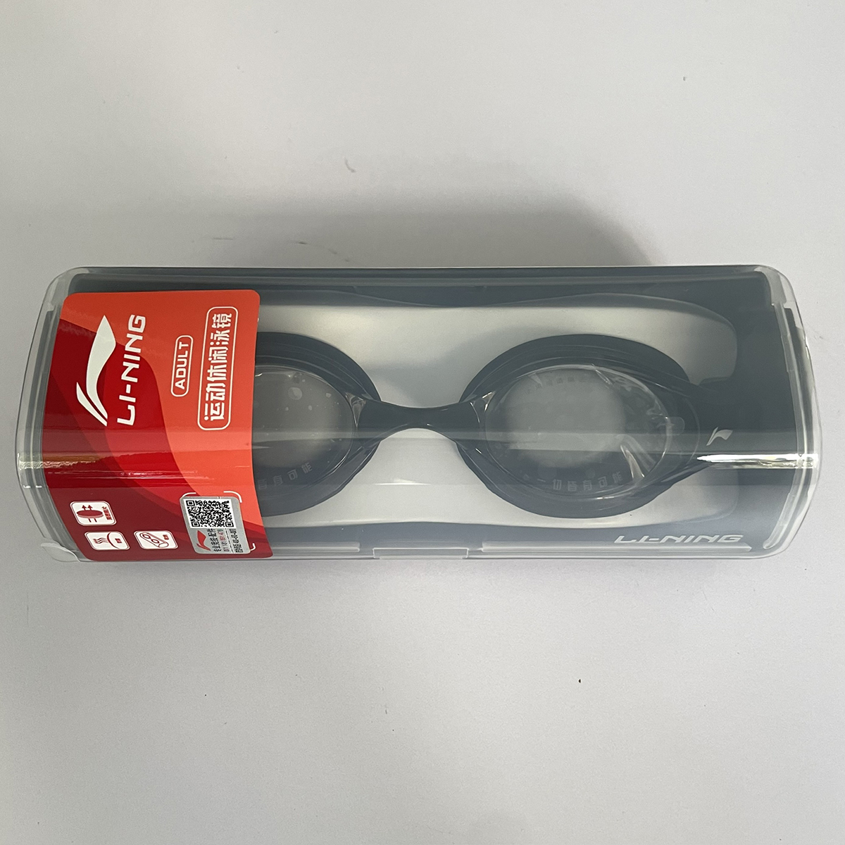Kính bơi người lớn LI-NING chống sương mù - Đen - Hàng chính hãng