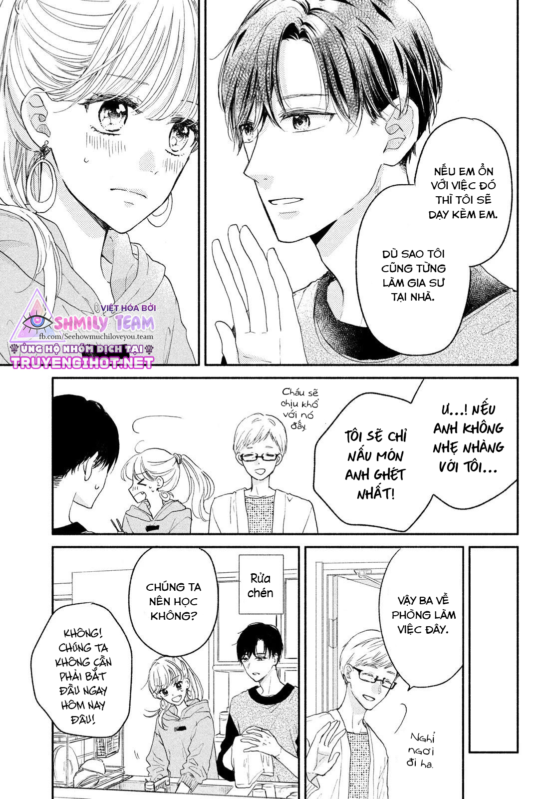 anh chàng nhà bên chapter 1.2 12