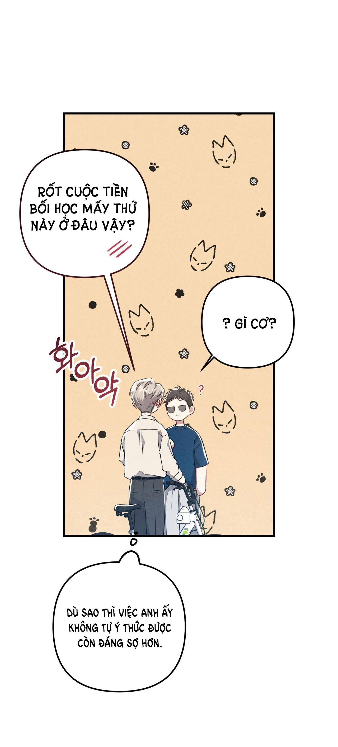 Sự Khác Biệt Khi Sống Cùng Công chapter 29.2 - Trang 7