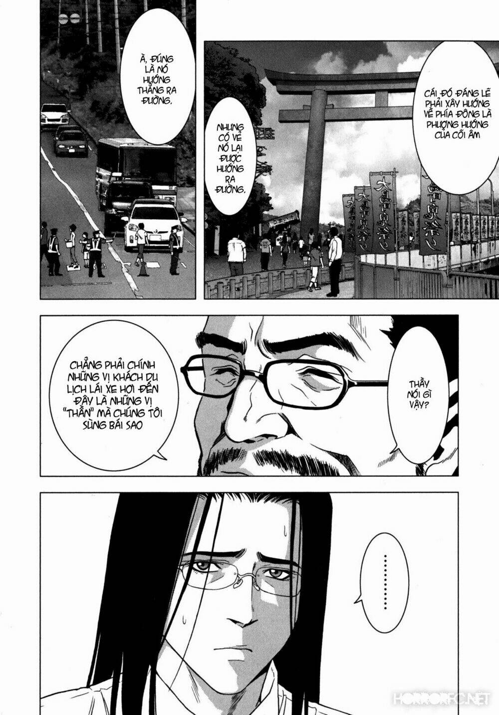 youkai hunter – yami no kyakujin chapter 1 36