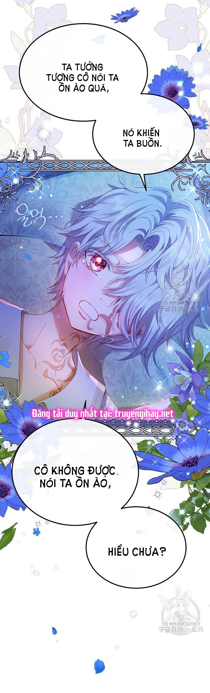 trở thành vợ thái tử quái vật chapter 51.2 35