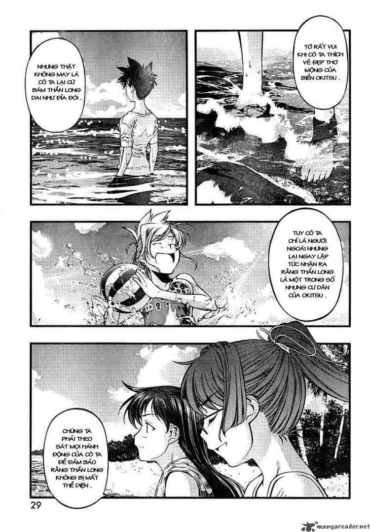 umi no misaki chapter 69 16