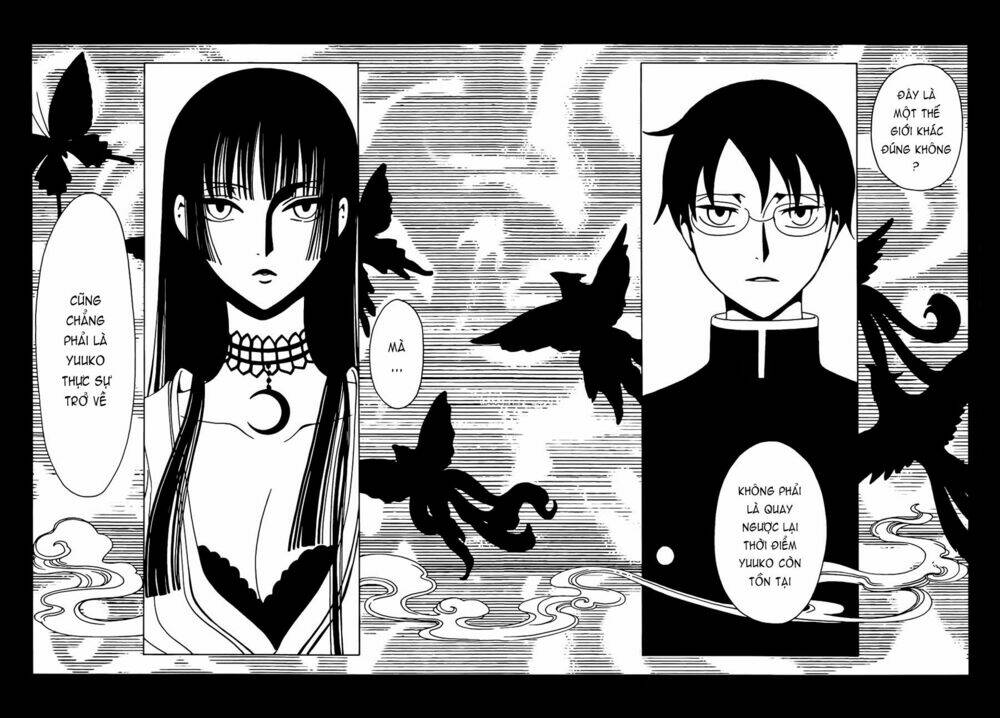 xxxholic rei chapter 35 5